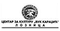 centar za kulturu grada loznice logo